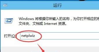 win11密码忘了详细解决教程