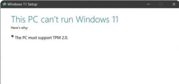 windows11无法安装解决方法