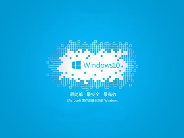 win7能不能玩b5详细介绍