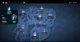 看门狗军团好不好玩 win7能不能玩看门狗军团详情