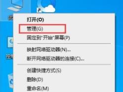 win11不想自动更新操作教程
