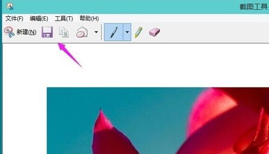 windows11截屏教程详细介绍