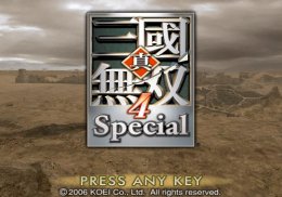 真三国无双4玩不了 win7能不能玩三国无双4详细介绍