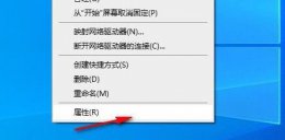win8自带一键重装系统 win11自带一键重装系统使用教程