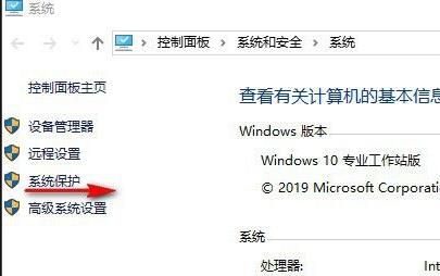 win11自带一键重装系统使用教程