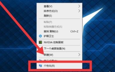 win11我的电脑图标调到桌面教程