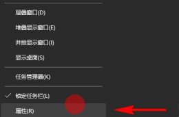 win11图标右上角双箭头 win11右下角的图标全部都显示出来方法