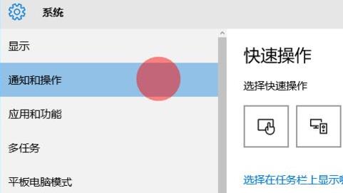 win11右下角的图标全部都显示出来方法