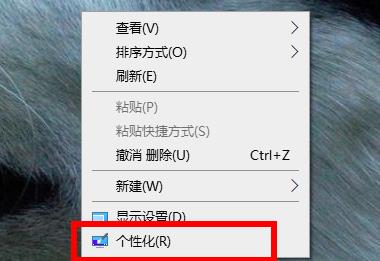 win11我的电脑图标没了解决教程