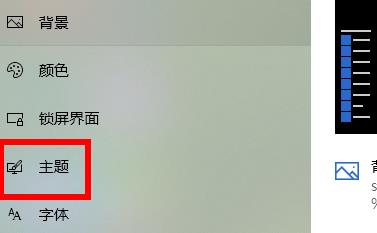win11我的电脑图标没了解决教程