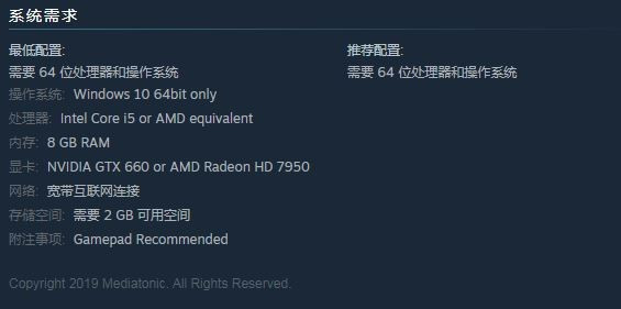 win7能不能玩糖豆人详细介绍