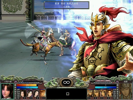 win10玩不了三国群英传解决教程