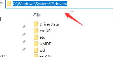 win10玩不了三国志11威力加强版解决教程