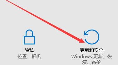 win11系统恢复出厂设置教程