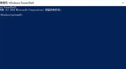win11系统崩溃无法开机解决教程