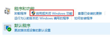 win10玩不了生化危机4解决教程