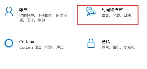 win10玩不了生化危机4解决教程