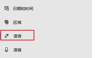 win10玩不了生化危机4解决教程