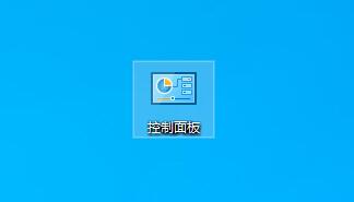 win10玩不了帝国时代3解决方法