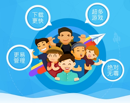 win10玩不了奥特曼格斗进化3解决方法