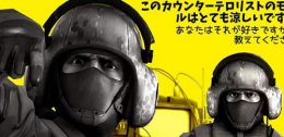 win7能玩csgo吗详情介绍 csgo用win7好还是win10