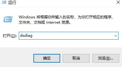 win7魔兽世界怀旧服未响应解决教程