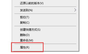 win10玩不了二战英雄解决方法