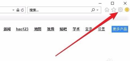 win10兼容性视图设置教程
