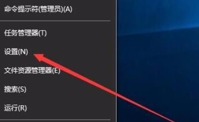 win10玩不了fifa2002解决教程