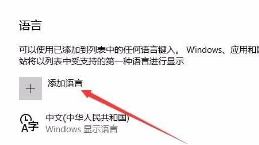win10玩不了fifa2002解决教程