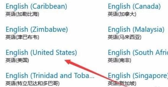 win10玩不了fifa2002解决教程