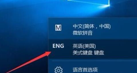 win10玩不了fifa2002解决教程