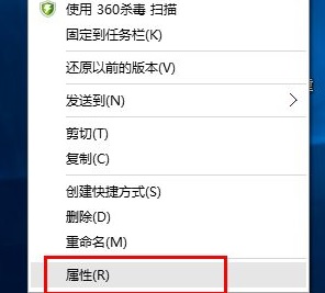 win10玩不了红警3解决教程