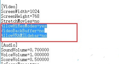 win10玩不了红警3解决教程
