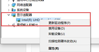 win10玩不了osu解决教程