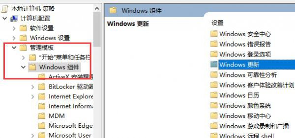 win10玩不了pubg解决教程
