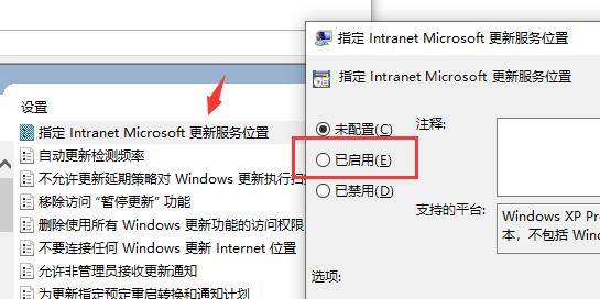win10玩不了pubg解决教程