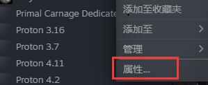 win10玩不了ori解决教程