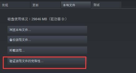 win10玩不了ori解决教程