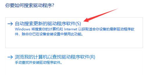 win10玩不了unity游戏解决教程