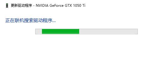 win10玩不了unity游戏解决教程