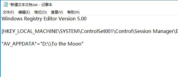 win10玩不了to the moon解决教程