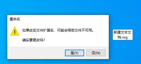 win10玩不了to the moon解决教程