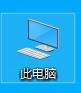 kb5003173更新安装失败解决教程