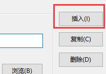 ultraedit写python方法