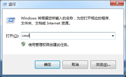 电脑系统不是正版解决教程