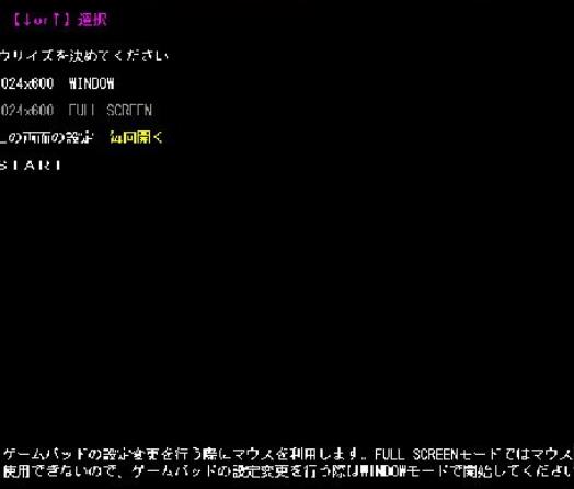 win10玩不了rpg游戏解决教程