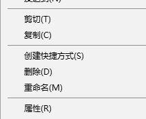 win10玩不了骑马与砍杀2解决教程