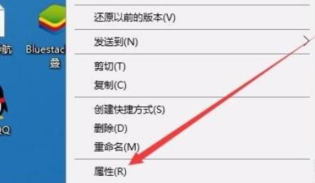 win10玩不了95版植物大战僵尸解决教程