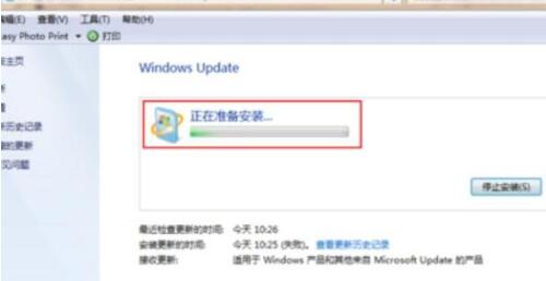 win7系统升级win10解决教程